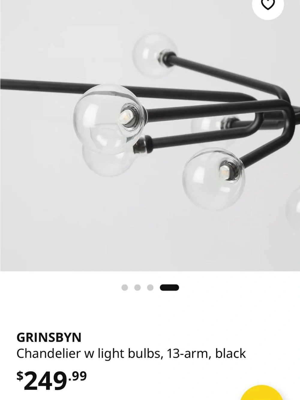 IKEA sculptural multi